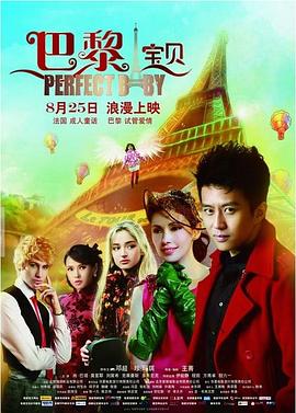 贞子大战伽椰子