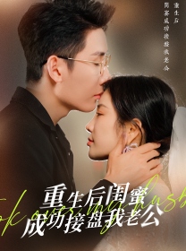 新少年包拯