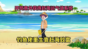 我们的歌第一季