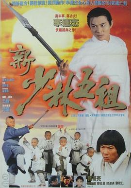 昭和歌谣音乐剧 直到重逢之日