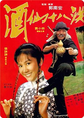 你好小孩