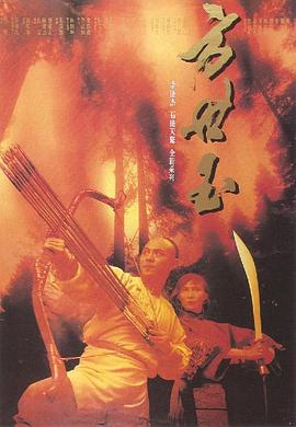 撩妹必胜技