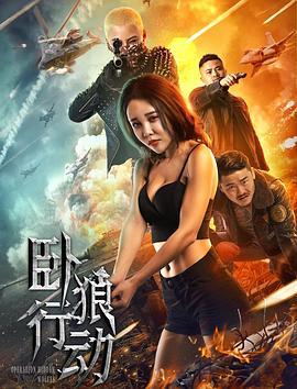 万界神主 第三季