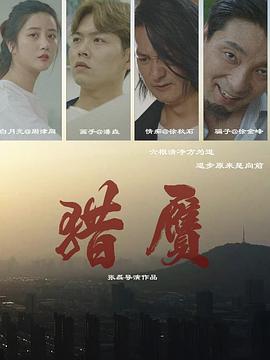 少林门
