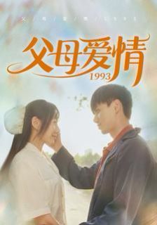 我可以毁掉你