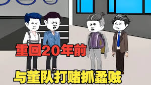 天衣无缝的她