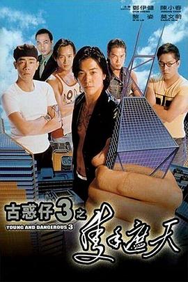 阿丽玛