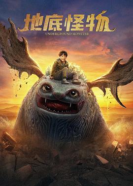 辛普森一家第三十一季