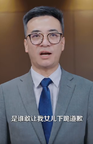 寿司之神