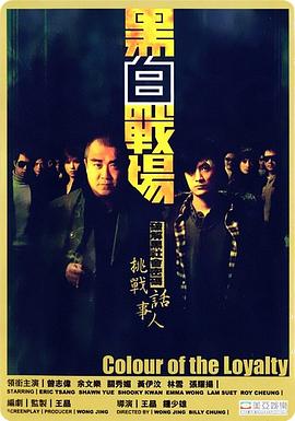马丁·伊登
