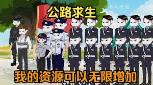 二重身之镜魔重生（一）