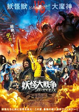 无声的证言 第十季