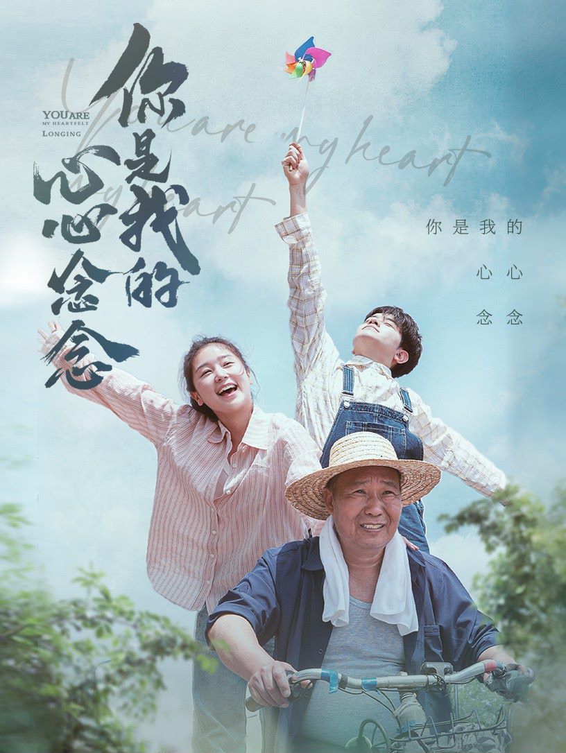 大叔阿什比