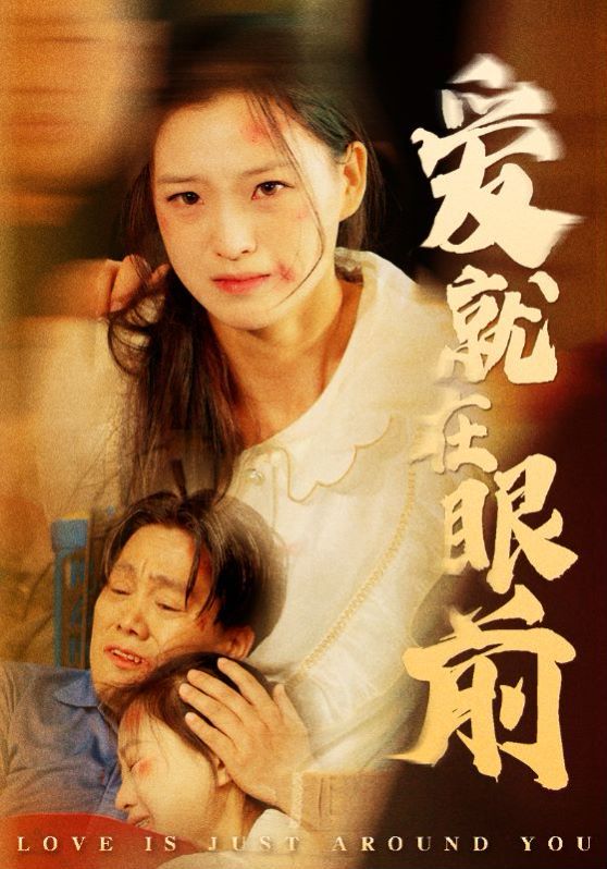 四万万人民