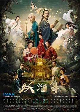 欢喜邻居霸道爱
