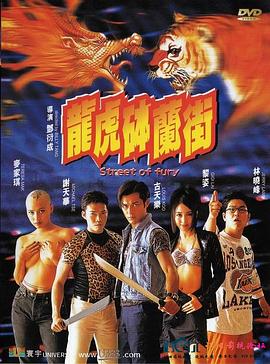 我们民谣 2022