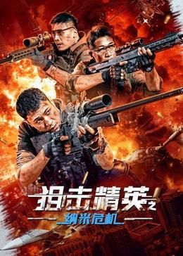 两个人看的www高清免费观看