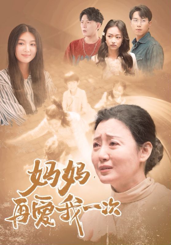 翠湖艳尸案 1957