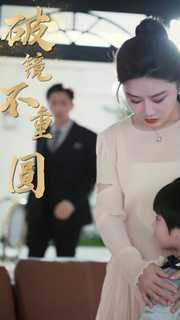 青空 剧场版