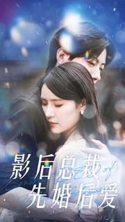 爱情可以分割吗