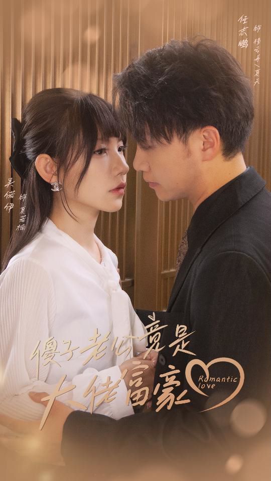 性别解构