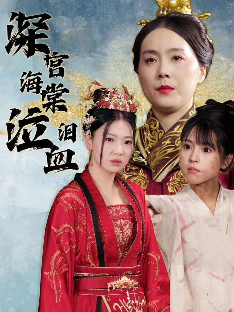 与外婆同行