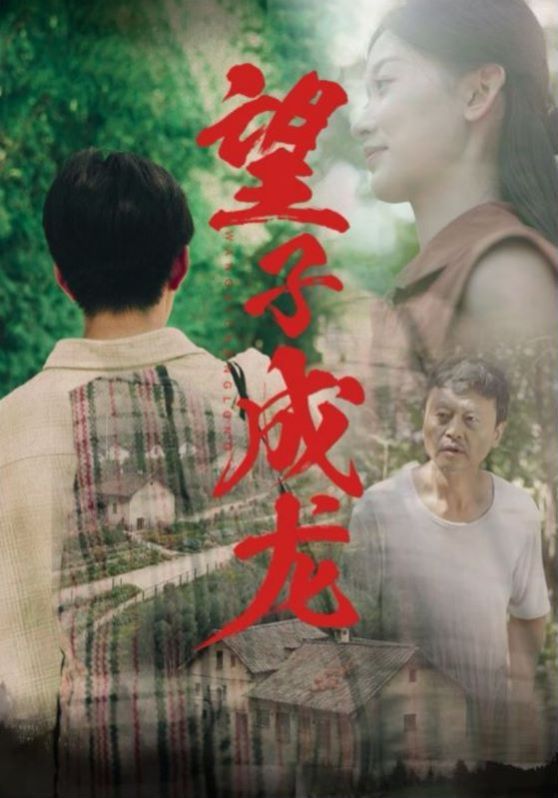 幸福卡片