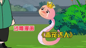 莫负当年情