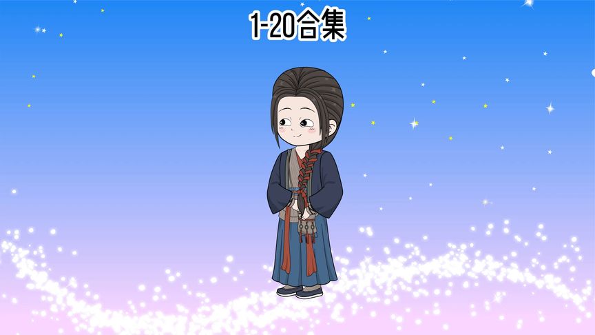 产科男生