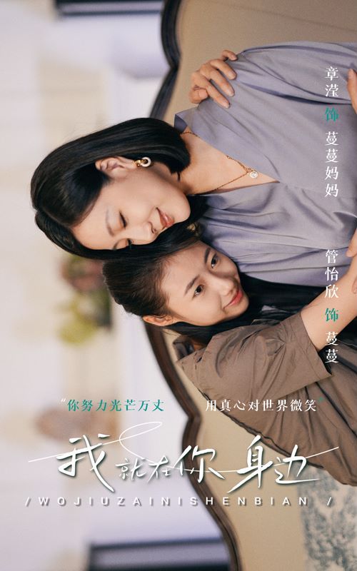 孕妇惊魂