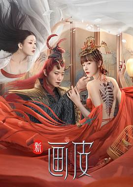 地狱厨房(美版) 第七季