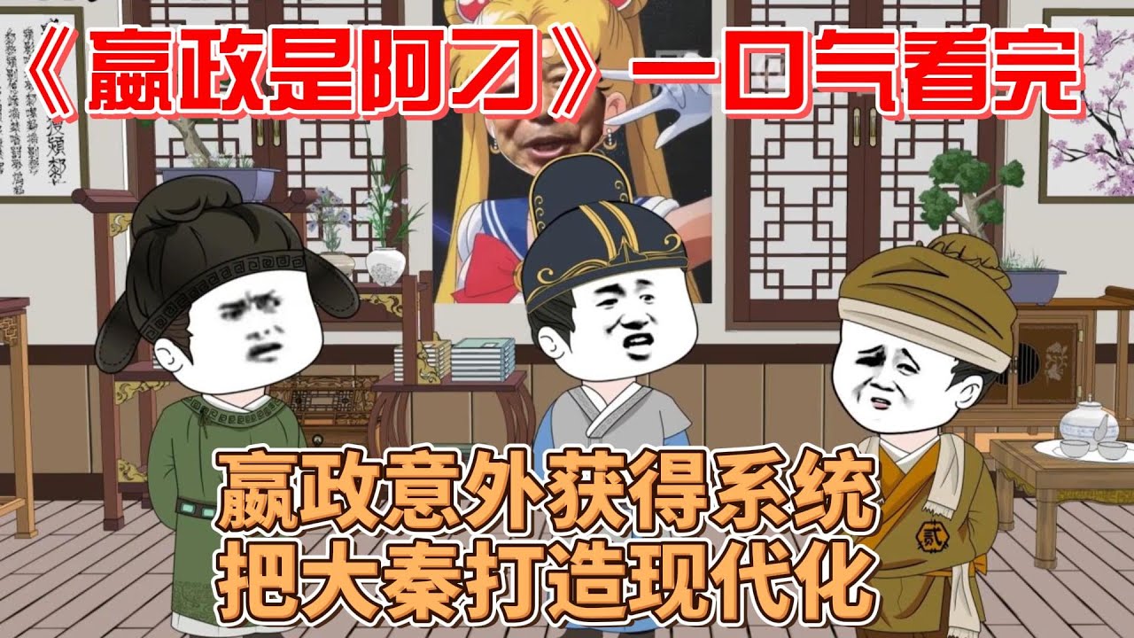 交叉世界