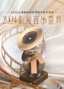 惊心食人族3
