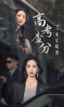 老友记第二季