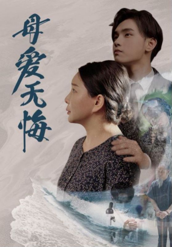 见习丘比特