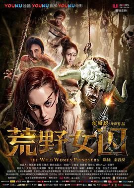情窦初开