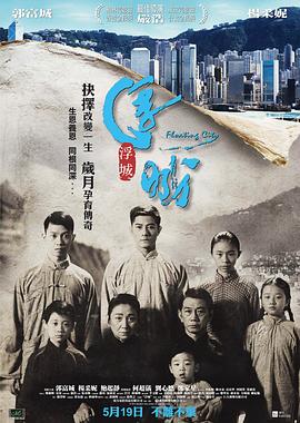 喜羊羊与灰太狼之羊年喜羊羊