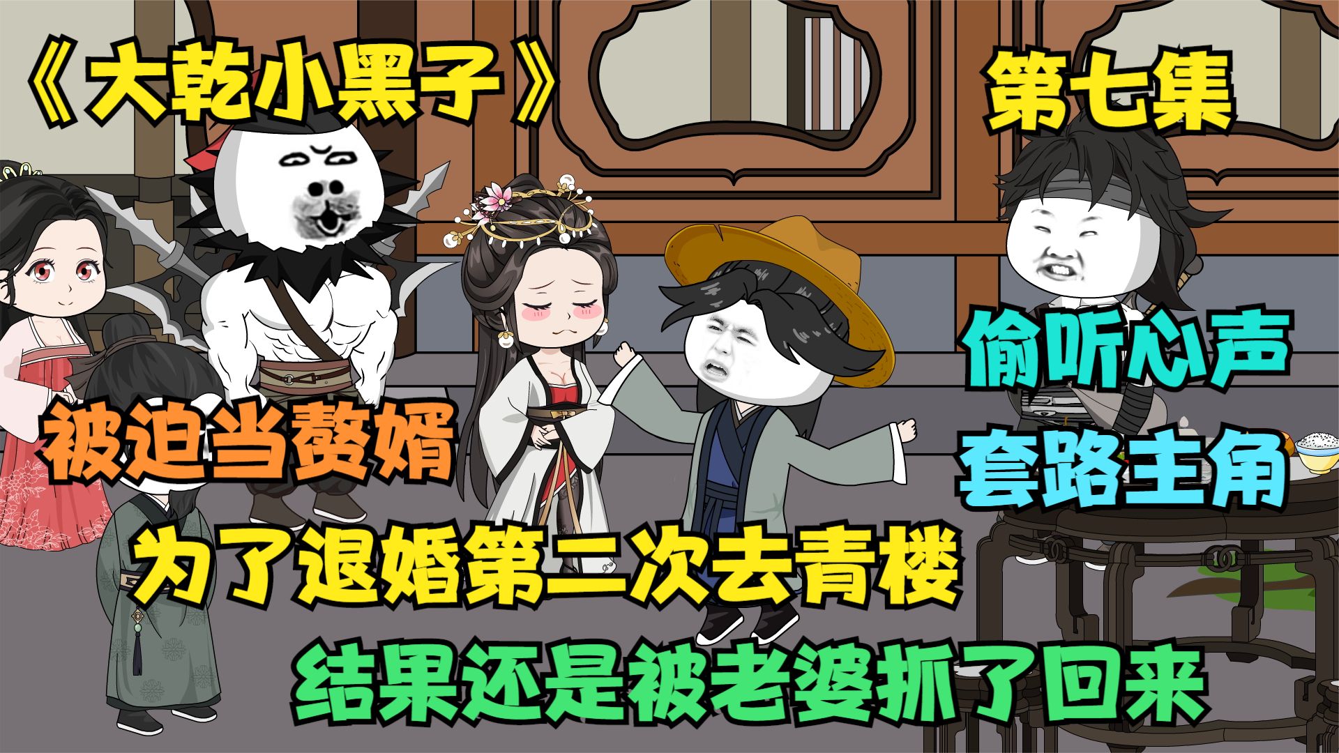 花神咖啡馆