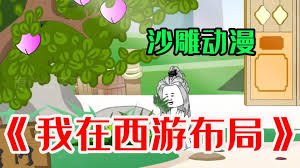 菲尔·斯派特