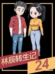 圣诞保卫战