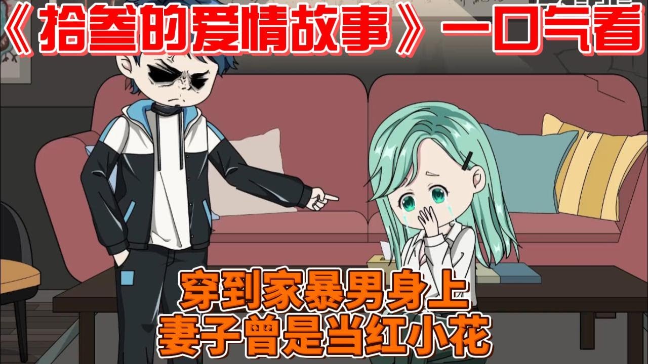 海军罪案调查处：夏威夷第二季