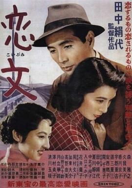 勇敢说爱