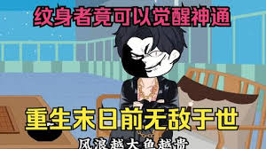 牙刷与女友