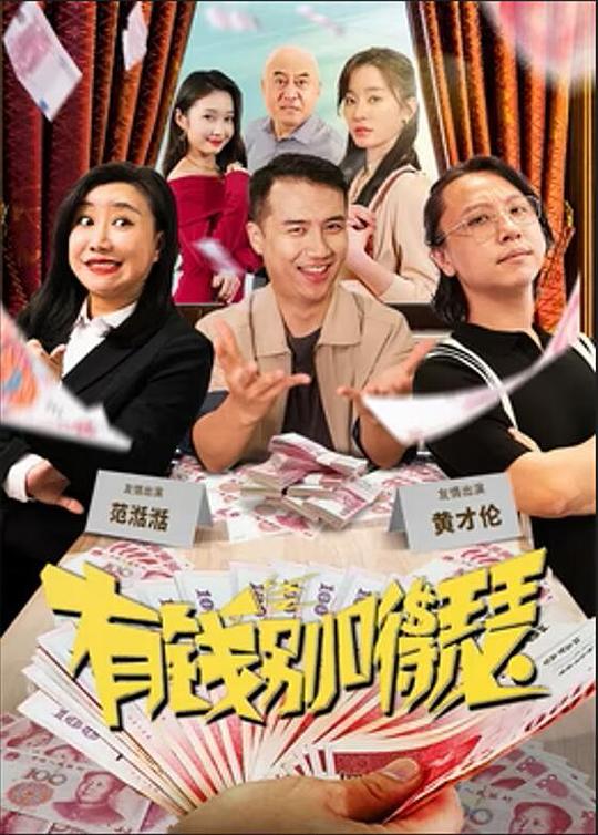 米尔克