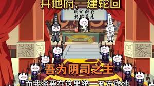 笑闯巴黎