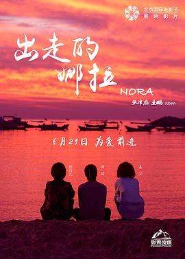 大侦探波洛 第十二季