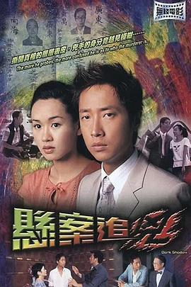 四十七浪人之刃