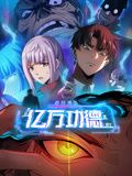 天堂岛疑云 第三季