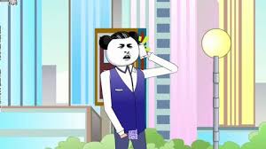 玫瑰人生