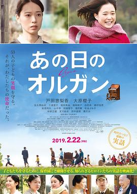 漂洋过海来爱你